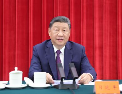 中共中央举行纪念邓小平同志诞辰120周年座谈会  习近平发表重要讲话