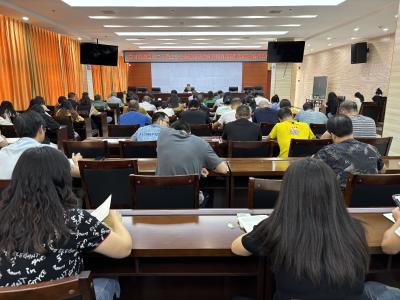 【宣讲进行时】学习贯彻党的二十届三中全会精神县委宣讲团自然资源系统宣讲报告会举行