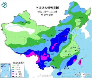 最低4℃！国庆要进入“过冬模式”了吗？