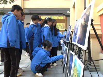 “楚粤青”三地摄影艺术作品进校园活动举行