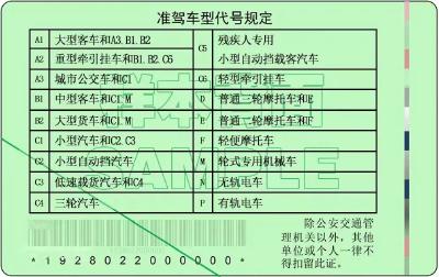 一图看懂！如何区分电动自行车、电动轻便摩托车、电动摩托车→