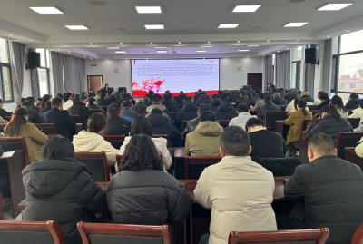 高阳镇：百人培训强素质 全力以赴拼开局