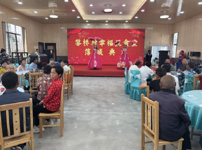 幸福里食堂开启乡村幸福“食”光