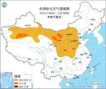沙尘暴又要来了，赶紧关窗！