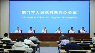 荆门强抓城乡统筹，绘就“三农”新蓝图！