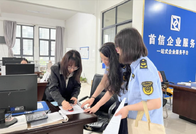 沙洋县开展2025年知识产权宣传周“双随机、一公开”抽查活动