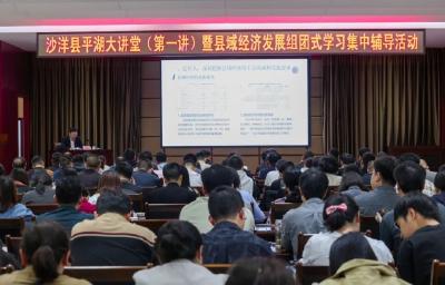 【干部素质提升年】 扎实推进“干部素质提升年”工作，县直单位这样做