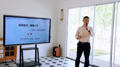 博士开讲，不同凡响！坐标：荆门→