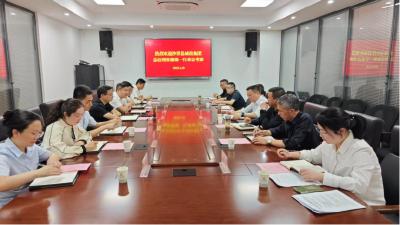 县城投集团：学习交流取经验  互学互鉴促提升