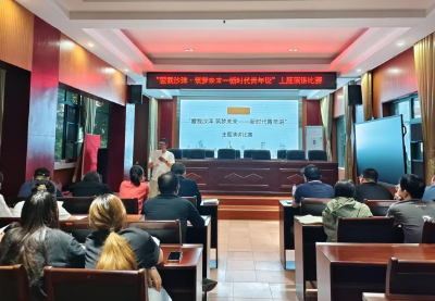 曾集镇举办“爱我沙洋·筑梦未来——新时代青年说”主题演讲比赛