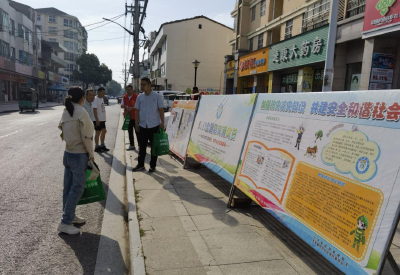毛李镇开展防灾减灾系列活动 筑牢安全防护网