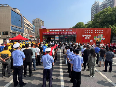 沙洋县摩尔城商圈关爱之家建成开放
