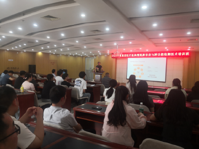 沙洋：以训促学强技能，守护呼吸筑健康