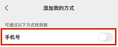 端午假期要来了，这些朋友圈最好别发