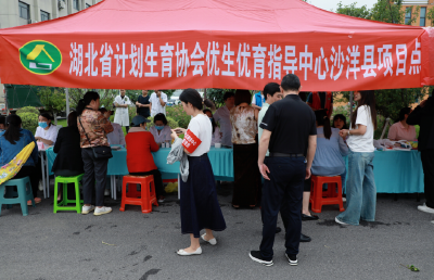 沙洋：深耕普惠托育服务  以“小托育”托举“大幸福”