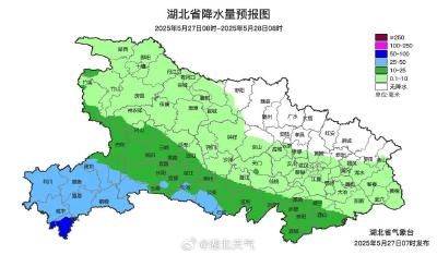雨到了，湖北局地骤降10℃！接下来还有雷电、暴雨、强对流