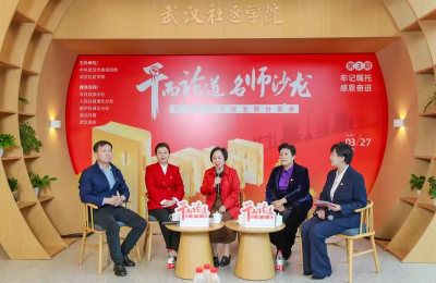 奋勇争先 建成支点 谱写新篇·聚焦“干部素质提升年”|“六能”并举锻造“硬核”干部