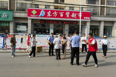 李镇开展2025年安全生产宣传咨询日活动