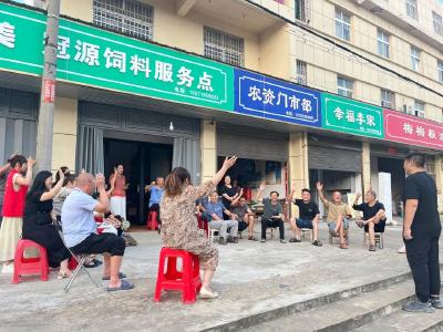 锲而不舍落实中央八项规定精神丨“哨声”吹响之后