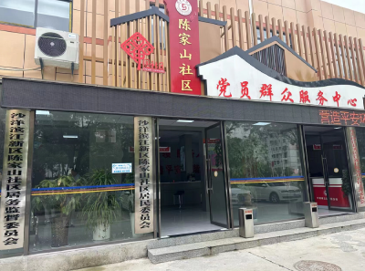 夏日送清凉——沙洋县336个纳凉点全部开放（含具体点位）
