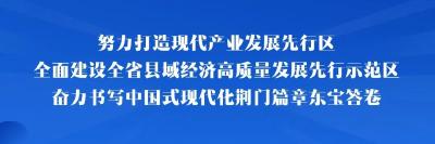 一次承诺两度冲锋，泉口95后小伙捐“髓”延续生命希望