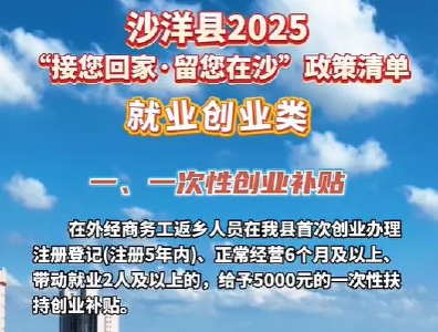 【干部素质提升年】岗位练兵强本领 实干担当促发展⑩