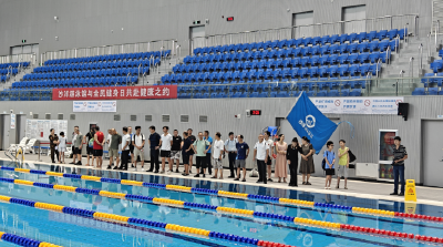 沙洋游泳馆“全民健身日”启动试运营 全民健身再添新地标