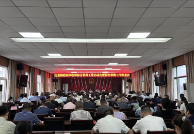 沈集镇召开秸秆回收和综合利用工作启动会暨秸秆禁烧工作推进会