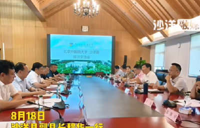 沙洋县教育城新学年招生迎来火爆季