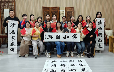 【网络中国节·中秋】沙洋县开展“笔墨书家国·茶韵庆团圆”文明实践活动