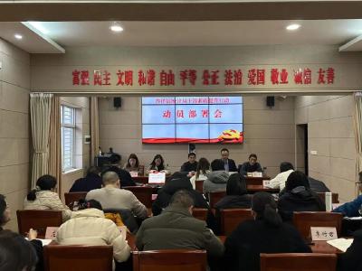 【干部素质提升年】岗位练兵强本领 实干担当促发展⑬