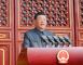 纪念中国人民抗日战争暨世界反法西斯战争胜利80周年大会在京隆重举行 习近平发表重要讲话并检阅受阅部队