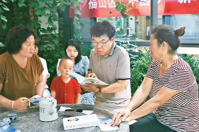 以一往无前的奋斗姿态向第二个百年奋斗目标进军——深入学习《习近平谈治国理政》第四卷的体会 