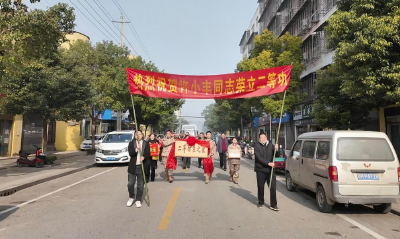 沙洋县为荣立二等功军人家庭送喜报