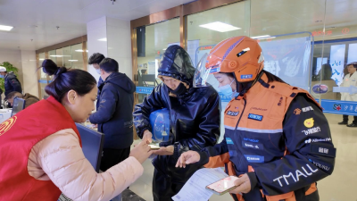 沙洋县总工会为新就业形态劳动者送上免费健康体检