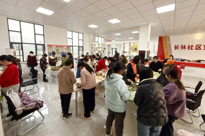 长林社区：邻里“饺”心局   温情迎冬至