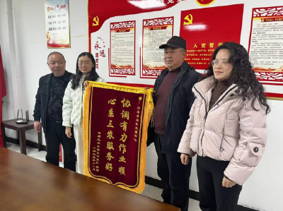 农机共建聚合力 跨区互助促发展