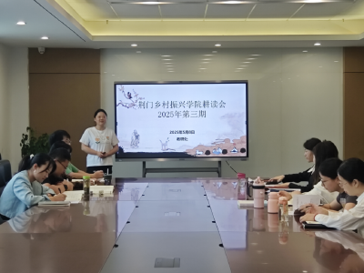 【干部素质提升年】岗位建功强本领 实干担当促发展⑰