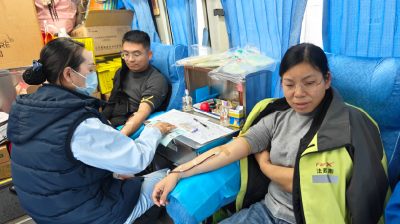 政企同心献热血  传递温暖正能量