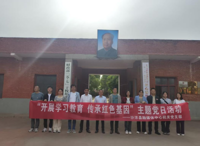 沙洋县融媒体中心：党建领航提素养 实干担当促融合