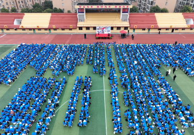 励志报告+心理讲座  沙洋学子收获成长“双礼”