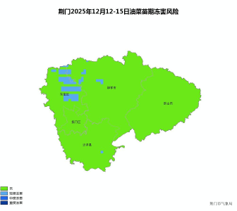寒潮！大风！雨雪！荆门最新预警，未来两天...