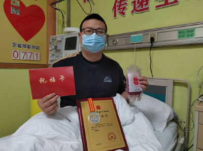 以髓为舟渡新生  一袋“生命原液”的新年首航