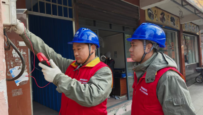 用电安全“体检” 护航群众温暖过冬