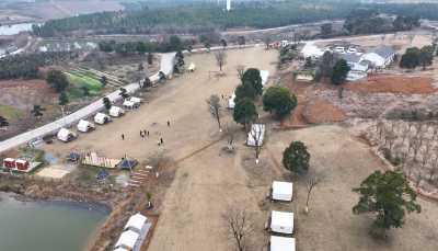 【新春走基层】乡野湖畔迎客流 猛虎山里聚年味