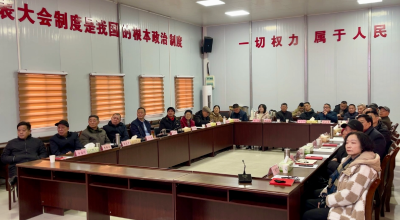 沙洋县人大常委会机关老干部迎春座谈会召开