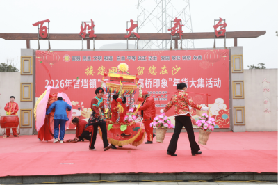  官垱镇年货大集火热开摊  一站式体验年味与乡情