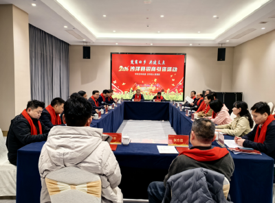 县领导会见嘉宾代表 共话发展情谊