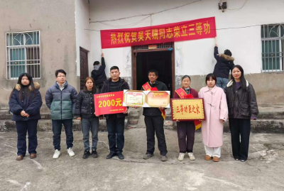 后港镇：喜报送上门 尊崇暖人心