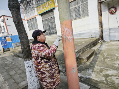 【洁家园·迎新年】洁家园迎新年 马良镇权城社区志愿清癣焕新颜